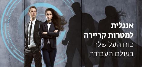https://jewish-faculty.biu.ac.il/node/2016