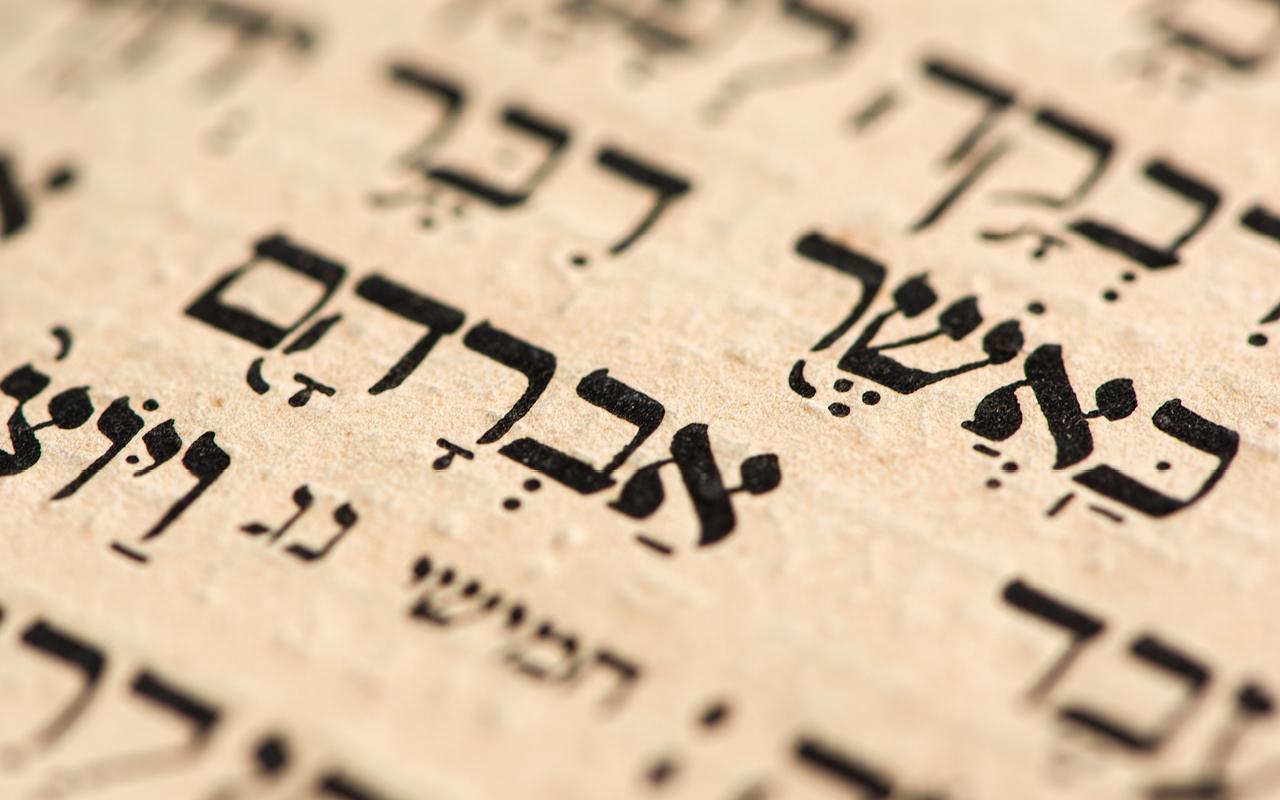 ספר2