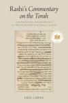 Rashi's Commentary on the Torah