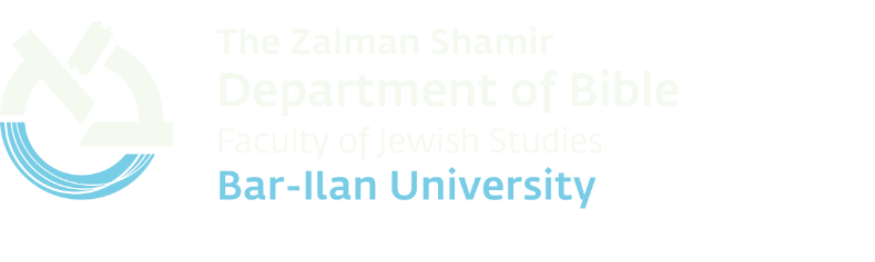 Department of Bible Bar-Ilan University